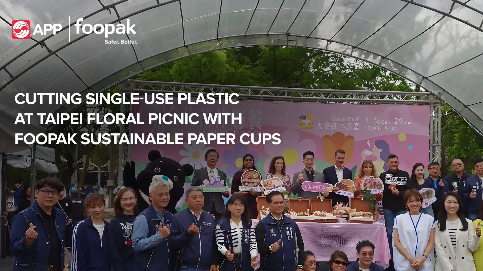 Cutting Single-Use Plastic at Taipei Floral Picnic with Foopak Sustainable Paper Cups