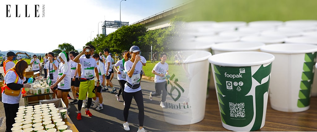 Asia Pulp & Paper (APP) Sinar Mas helps make 2022 ELLE Run for Green more sustainable with plastic-free and sustainably-produced paper cups