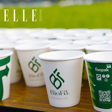 Asia Pulp & Paper (APP) Sinar Mas helps make 2022 ELLE Run for Green more sustainable with plastic-free and sustainably-produced paper cups